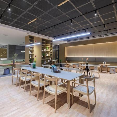 Atour S Hotel Beijing Zhongguancun Beiwai Exteriér fotografie