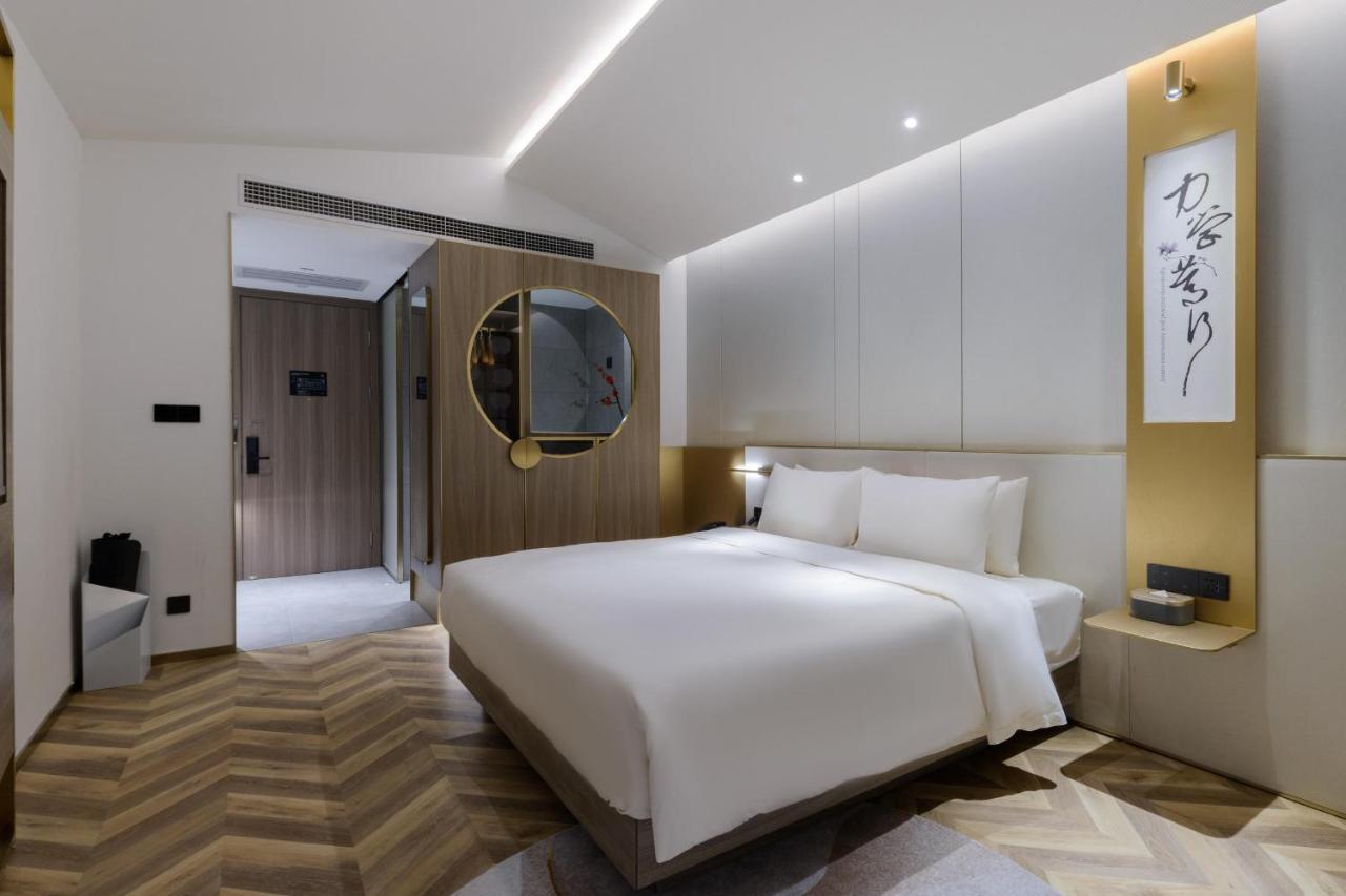 Atour S Hotel Beijing Zhongguancun Beiwai Exteriér fotografie