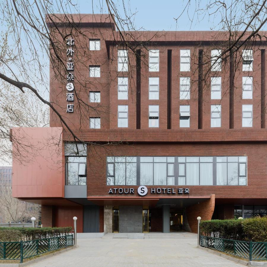 Atour S Hotel Beijing Zhongguancun Beiwai Exteriér fotografie