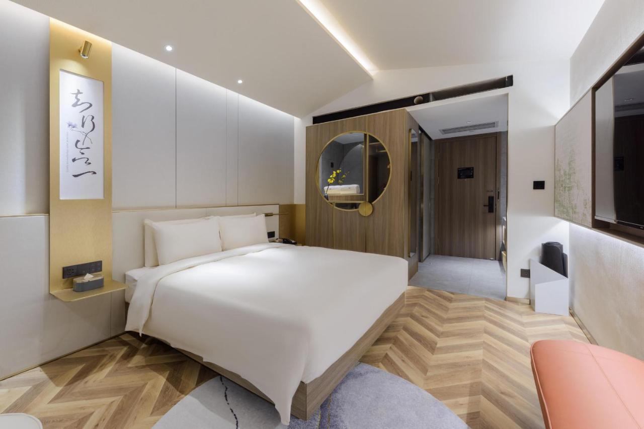 Atour S Hotel Beijing Zhongguancun Beiwai Exteriér fotografie