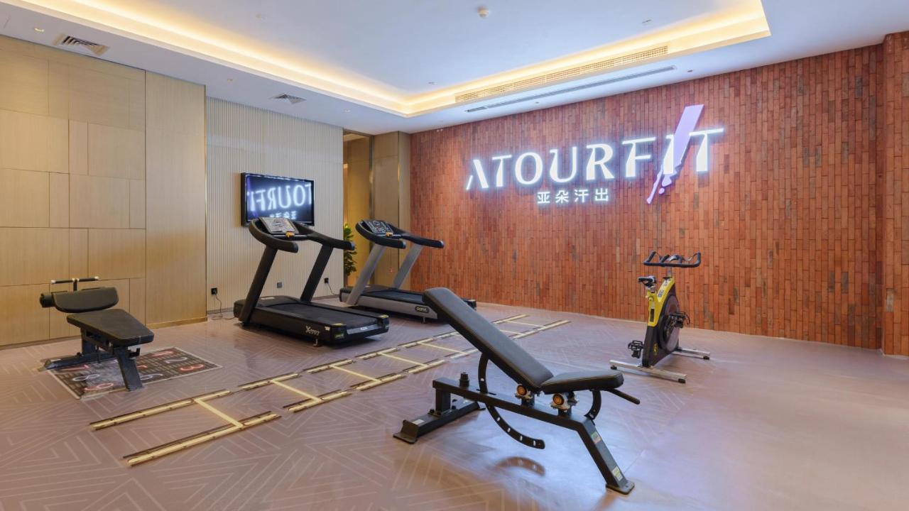 Atour S Hotel Beijing Zhongguancun Beiwai Exteriér fotografie